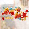 Chinese New Year Window Clings 2026 Year of The Horse Window Sticker Removable Static Decals for Spring Festival Restaurant Store Party Decor