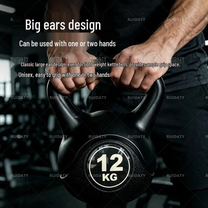 RUIDATY Rubber-Coated Kettlebell