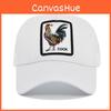 Cm527 Animal Embroidered Baseball Cap Adjustable Cotton Leisure Cartoon Pattern Cap
