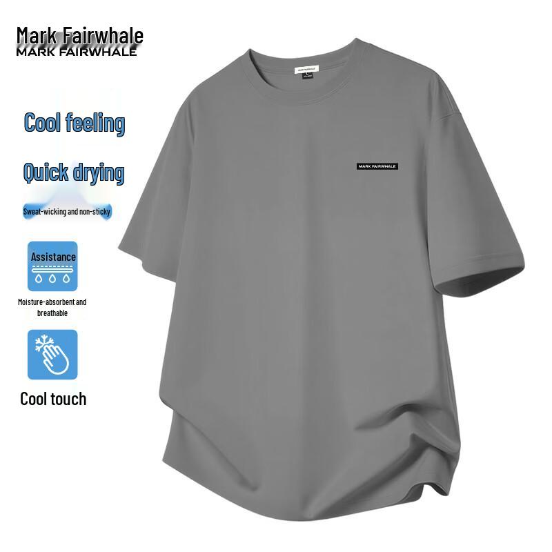 Mark Fairwhale Men's Quick-Dry Pique Short Sleeve T-Shirt