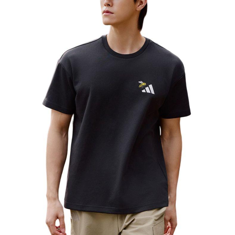 Adidas Terrex Xploric Nature Outdoor Loose Fit Pullover Short Sleeve T-Shirt Unisex Tops KG3848