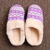 Snowflake Fur Slippers / Winter Warm Indoor Slippers