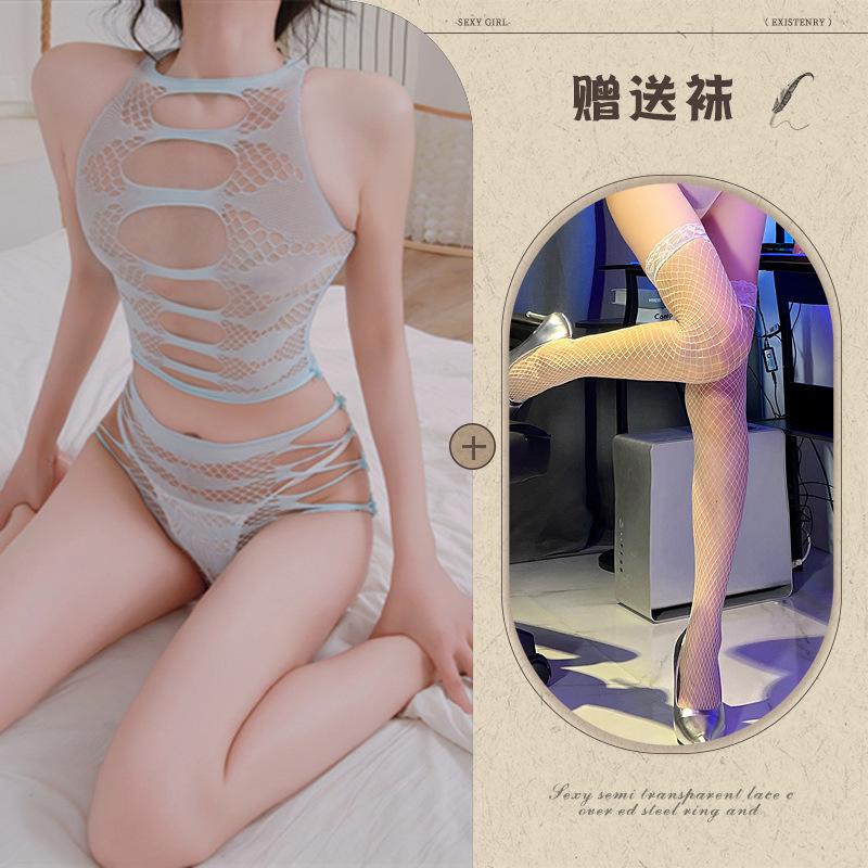 Sex underwear sexy perspective hollow tear large size hip wrap free net suit