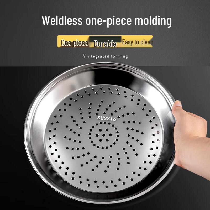 Zhaoran 316 Stainless Steel Wok Steamer Rack