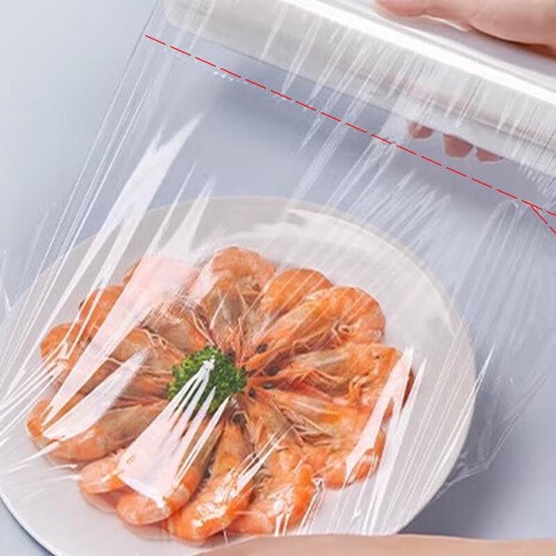 ZISIZ Easy-Tear High-Viscosity PVC Cling Film