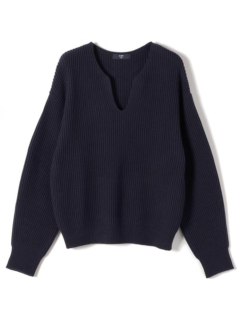 Ships Colors Hand Washable Ribbed Skipper Knit 226070009 Navy One Size