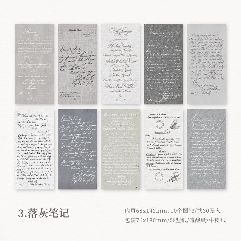 

30 pcs Vintage Writing material paper Planner Decorative Hand Account Diary Album DIY Scrapbooking Background paper