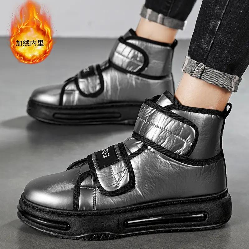 Men's Winter Ankle Boots High-top Down Cloth Snow Boots Plus Velvet Warm Soft Elastic Comfortable Casual Outdoor Cotton Shoes