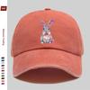 pc Shiny Easter Bunny Cartoon Pattern Printed Baseball Cap Casual and Prom Printed Design Sun Hat Comfortable and Lightweight