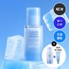Cell Fusion C [new  Pore Cooling] Cell Fusion C Post Alpha Cooling Peptide Ampoule 30ml projeCt  +10ml 