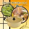 Wahei Freiz Toyomi-an 33cm Aluminum Two-Handled Pot for Gas Stovetops (RA-9704)