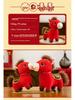 Year of the Horse Zodiac Plush Doll - Red Festive Wedding & Company Gift Ornament
