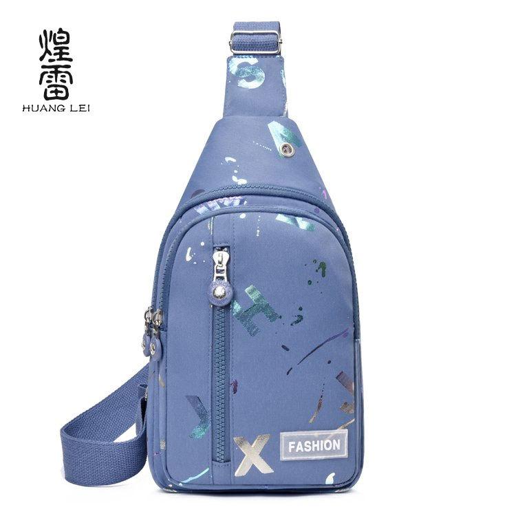 Trendy Messenger Bag High Value Shoulder Bag Fashion Versatile Chest Bag Outdoor Travel Small Backpack