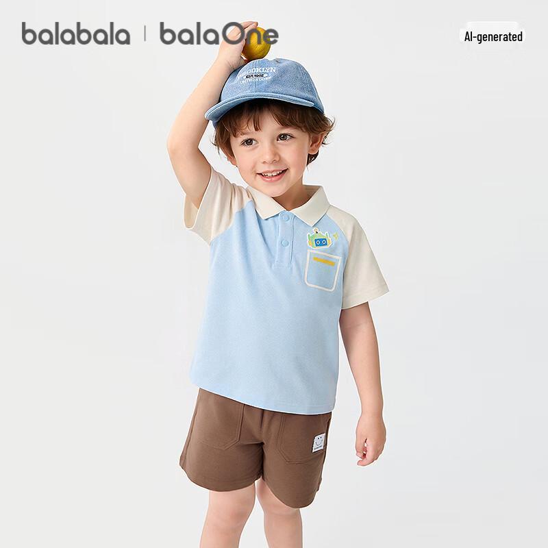 Balabala [balaOne] Baby Boy Short Sleeve Raglan T-Shirt 130