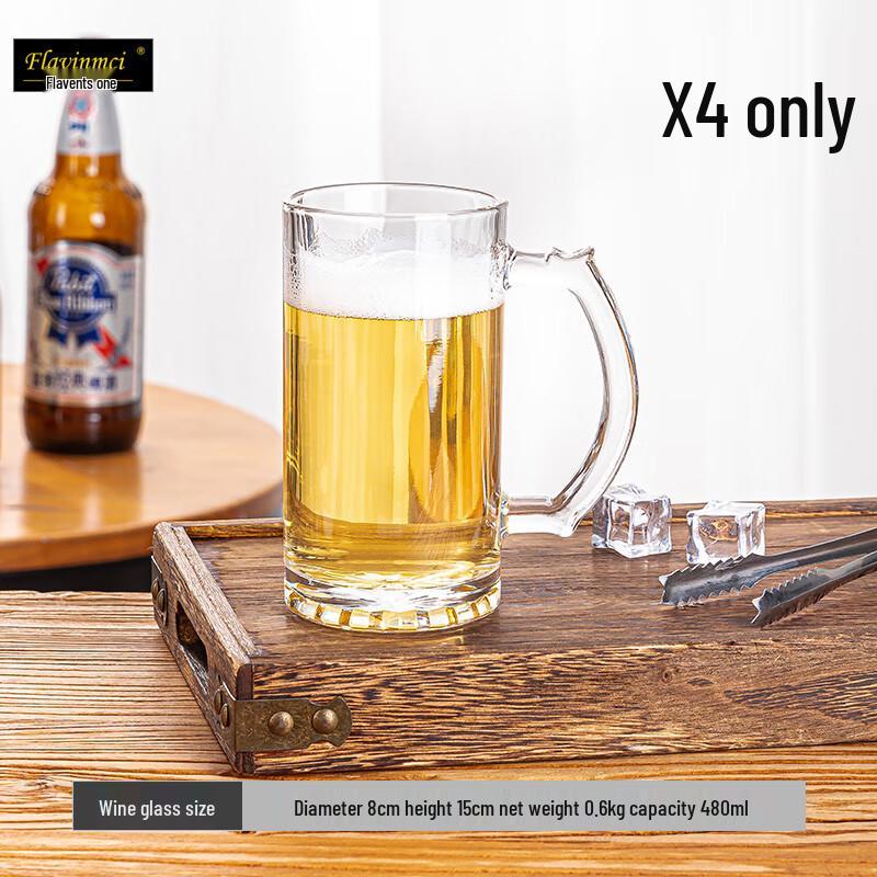 Flavintz Glass Beer Mugs with Handle