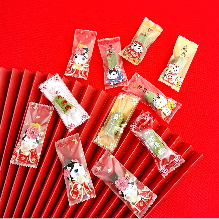 Nougat Candy Packaging Bag with Machine-Sealed Candy Paper