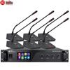 HuiDu YX-X4 Series Wired Conference Microphone System (CN version)