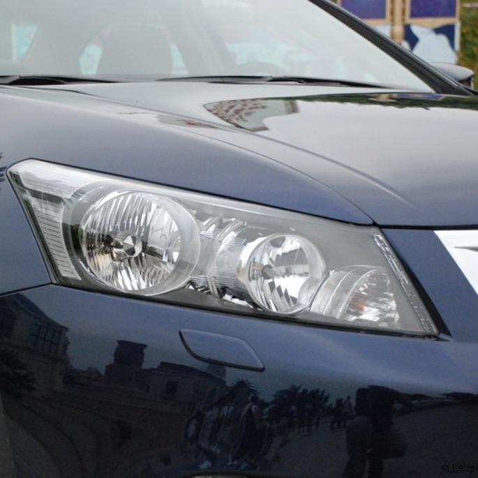 Eighth Gen Accord Headlight Assembly & Signal Cover (2008-2012)