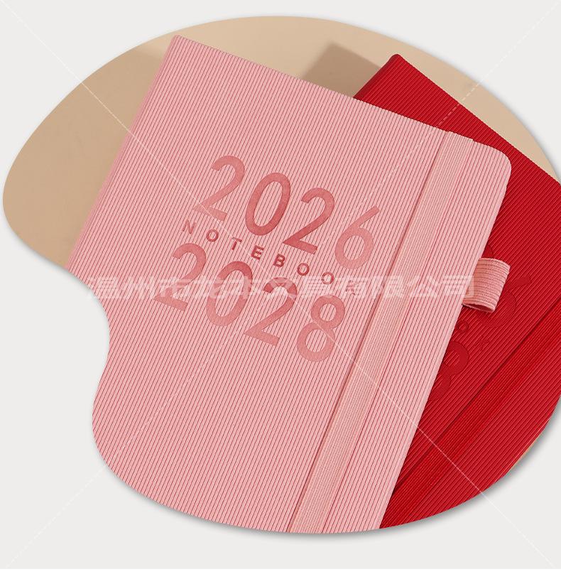 2026-2028 English Agenda Planner: Thickened Weekly & Monthly Calendar Book