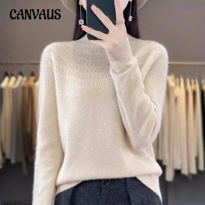 Half High Neck Hollow Women's Sweater Autumn and Winter Loose Knitted Bottoming Shirt