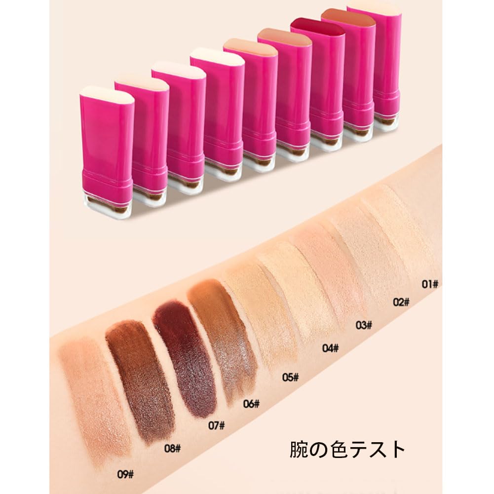 MIRUOKOU [2025 Dual Head Design] Foundation Stick with Brush, Natural Coverage, No Technique Required, Just Apply Directly, Long-lasting, Waterproof