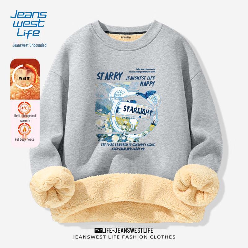 JEANSWEST LIFE Sweat à capuche à enfiler pour homme avec graphisme JZS et doublure polaire