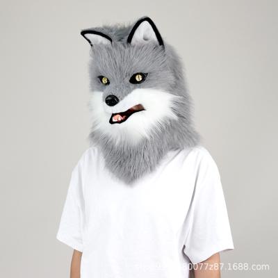 Plüschtier Hunde Fuchs Maske Kopfbedeckung Ganzkopf Tierkopf Kostüm Cosplay Kleidung kann bequem getragen werden