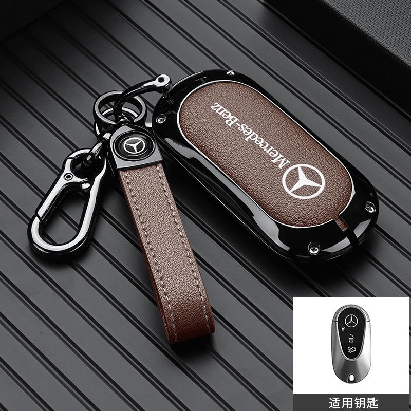 TGM3 For Mercedes-Benz AMG C-Class S-Class GLC EQE EQS W223 X254 V297 V295 W206 S206 X206 Car Zinc Alloy Key Case Bag Metal Key Shell
