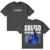 French Singer Damso Beyah  Graphics Album Oversized Hip Hop Short Sleeve T Shirts Unisex Women YK Cozy Loose Tshirt Streetwear