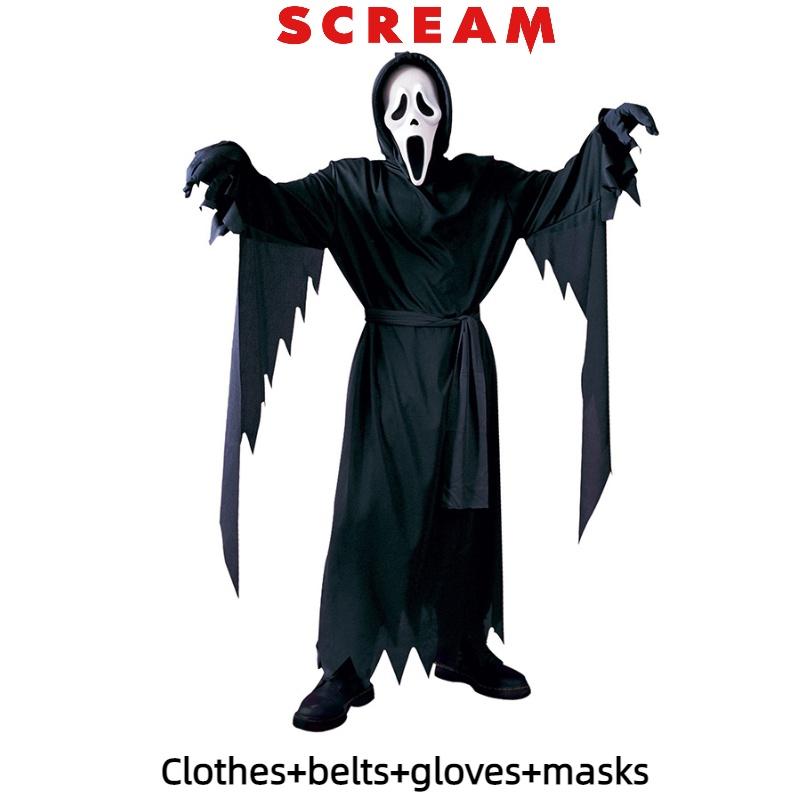 Adult Scream Cosplay Costume Mask Halloween Parties Events Terror Roleplaying