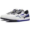 Li Ning 001 BTC SP Textile, Synthetic Leather Slip Resistant Cushioning Abrasion Resistant Low top Skateboard Shoes AZGS091-1