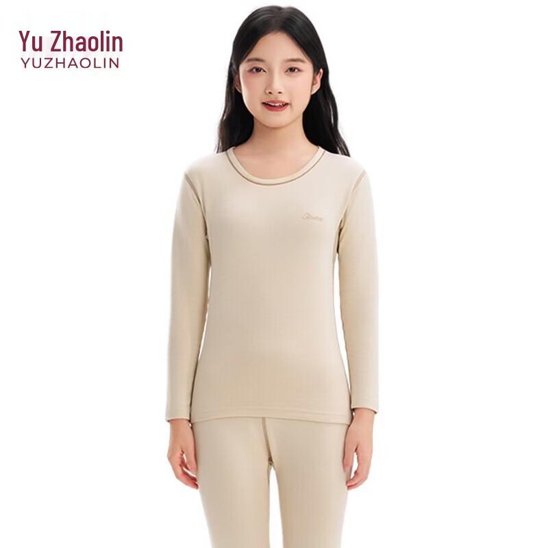 Yuzhaolin Youth Thermal Underwear Set