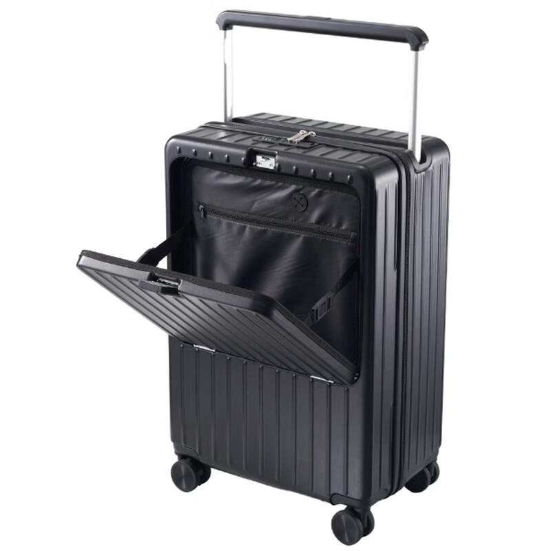 Li Shen 26-inch Smart Travel Suitcase