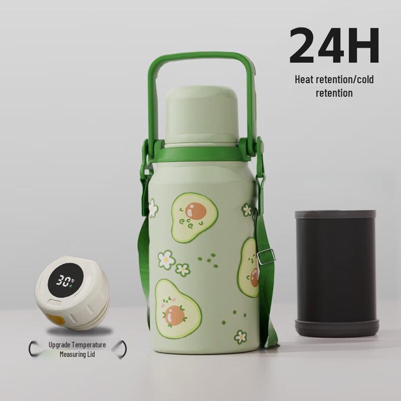 Shangqi Kids Insulated Bottle & Teapot