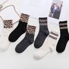 Retro Style Cotton Leopard Pattern Warm Socks Mid Tube Socks Autumn Winter Long Socks