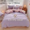 Milk Velvet Bed Four-piece Bed Single Suitbed Bedding Small Bear Model Princess Style Home Bedding