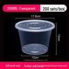 777 Thickened Clear Disposable Food Containers