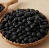 CJ CheilJedang Matkong Weiche Schwarze Bohne Gesunder Snack 250g (50g x 5 Packungen)