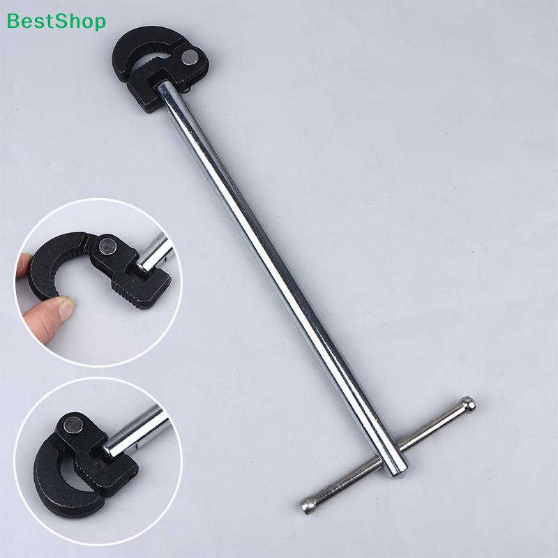 Multi-Functional Sink Wrench - High Carbon Steel Pipe Wrench (8-28mm Clamping Range) for Plumbing Repair