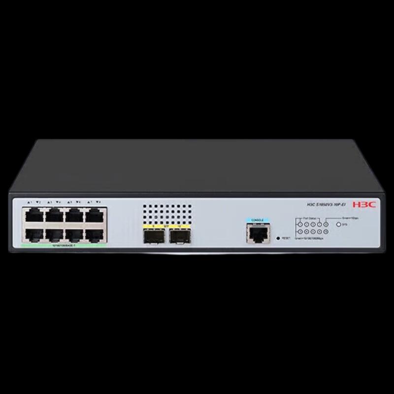 H3C Enterprise-Grade Web-Managed Network Switch