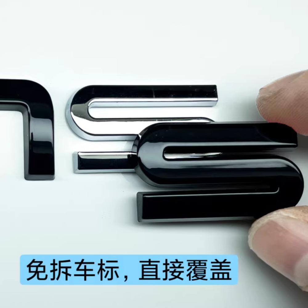 For BYD Atto 2 Atto 3 Yuan Plus Yuan UP Full Coverage No Drill Blackout Badge Sticker Modification Right-hand Drive