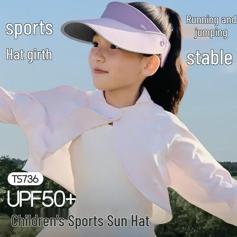 Beneunder Kids Sun Visor Hat
