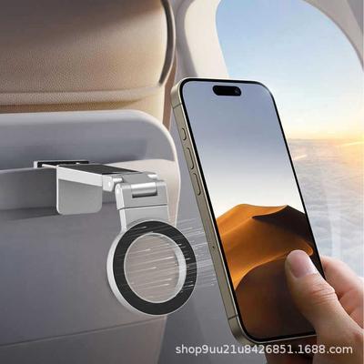 Multifunktionaler magnetischer Reiseflugzeug Hochgeschwindigkeitszug Desktop Faltbarer Universeller Verstellbarer Tragbarer Handyhalter