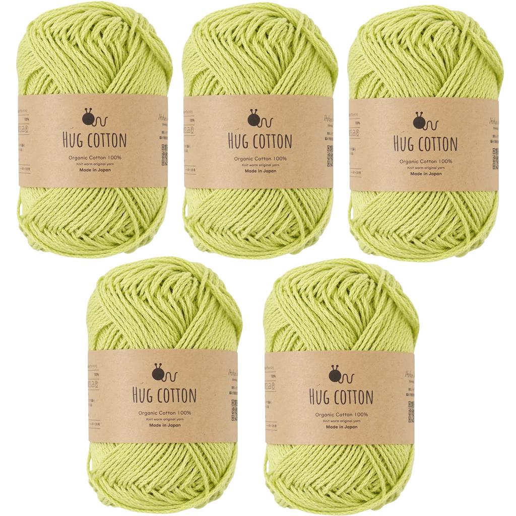 Hug Cotton Wool Medium 30g Made In Yarn, Weight, (approx. 84m), 100% Cotton, Japan, 5-Ball Set, Yellow-Green