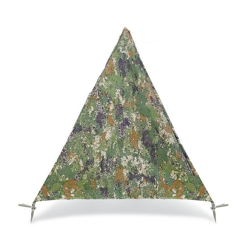 Foldable Training Obstacle Cone