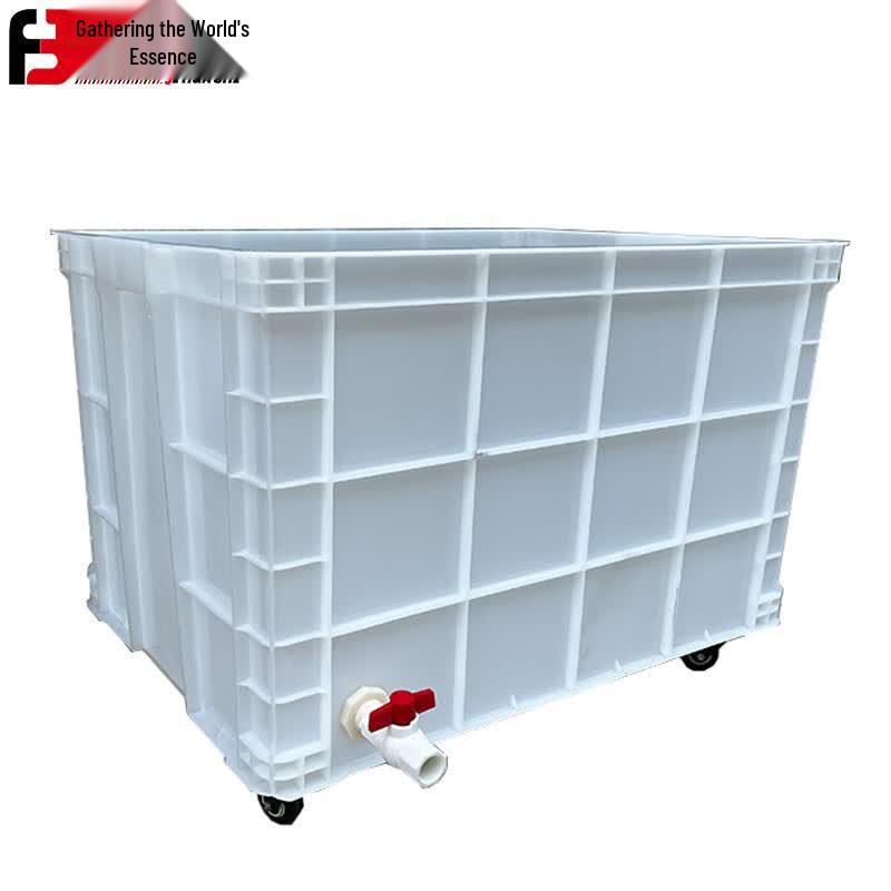 JHS Wheeled Turtle & Fish Tank with Drain