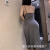 Sexy underwear split-ended long skirt suspender ice silk free of passion uniform gathering temptation
