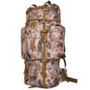 Large Capacity Camouflage Outdoor Backpack