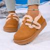 Boots – Boots