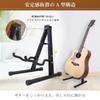 Folding stand for classical and electric guitars acoustic,